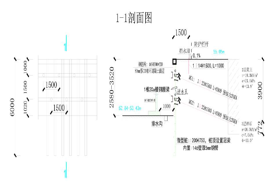 天津蓟县工程设计